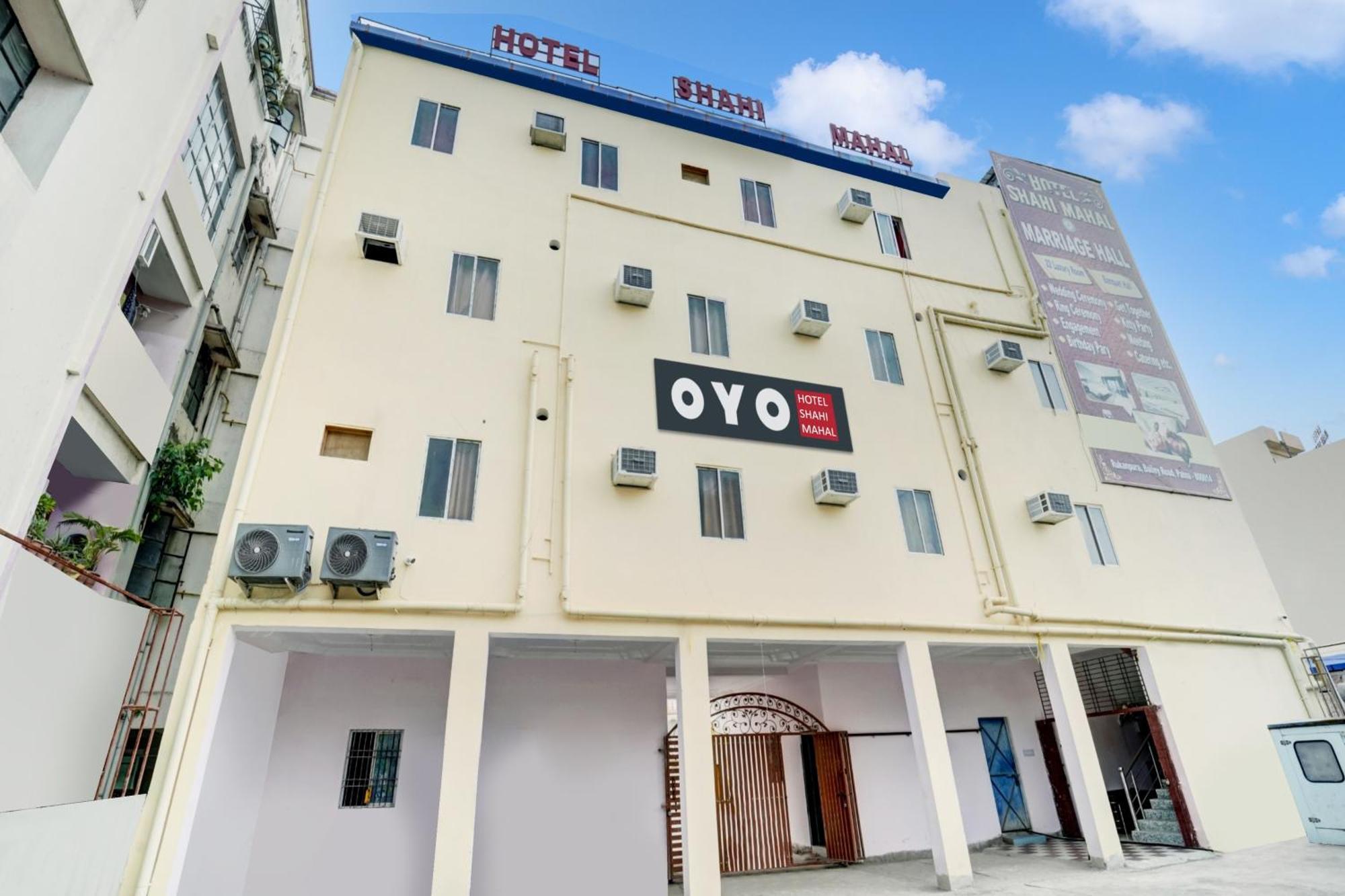 Super Oyo Hotel O Shahi Mahal パトナー エクステリア 写真