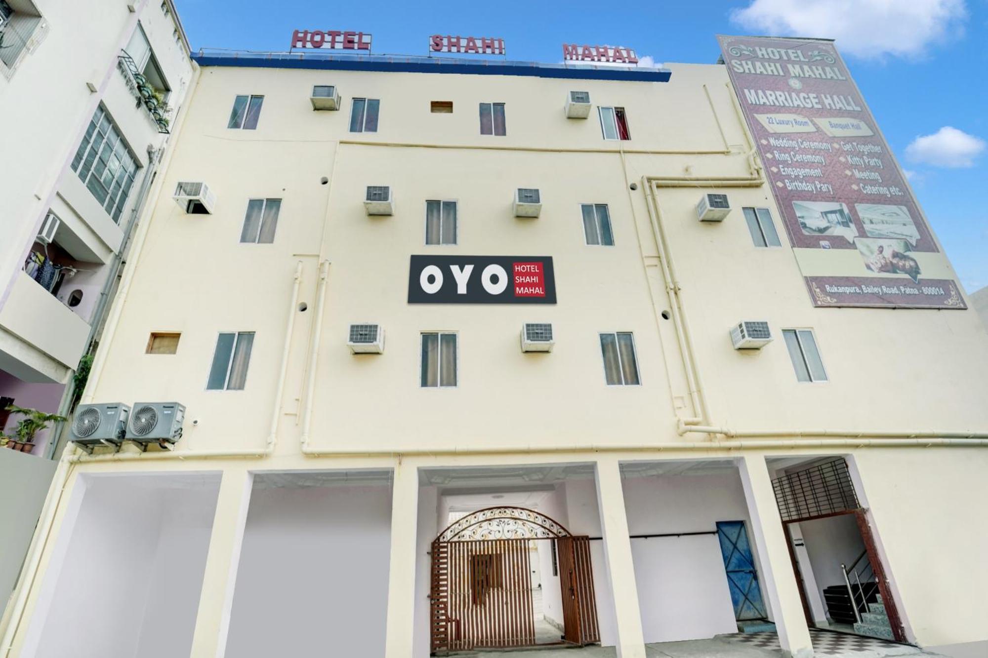 Super Oyo Hotel O Shahi Mahal パトナー エクステリア 写真